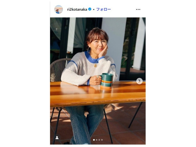 田中律子Instagramより