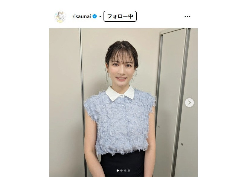 宇内梨沙Instagramより
