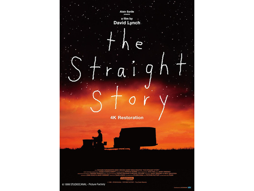 『ストレイト・ストーリー 4Kリマスター版』© 1999 - STUDIOCANAL / PICTURE FACTORY - Tous Droits Réservés.