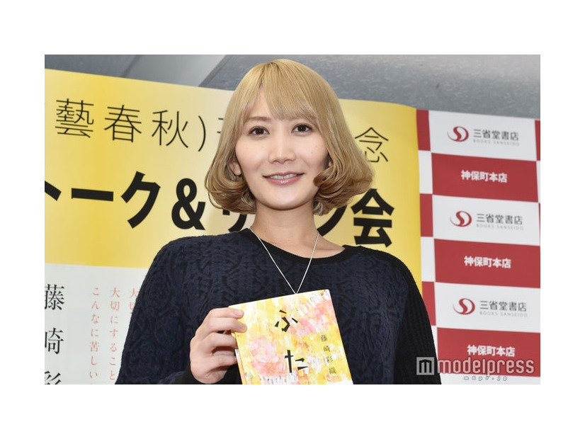 Saori（C）モデルプレス