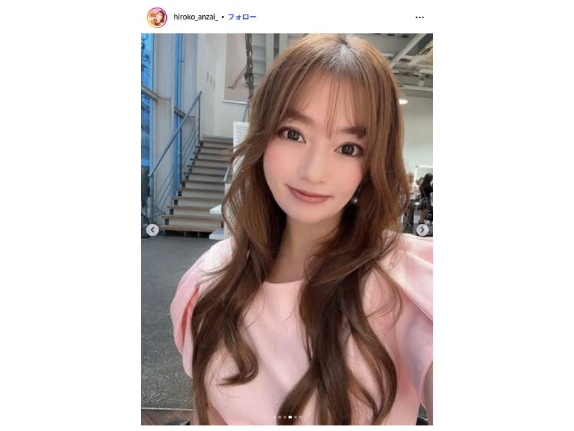 安西ひろこInstagramより