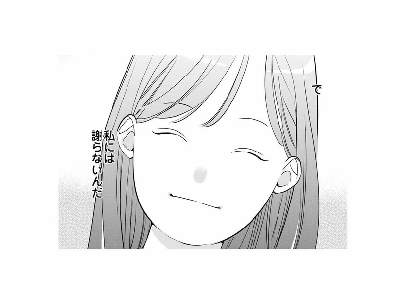 ど派手な初瀬さんがズバッと言ってくれた。ちょっと怖かったけれど、助かった【各位　私のことはお構いなく #３】