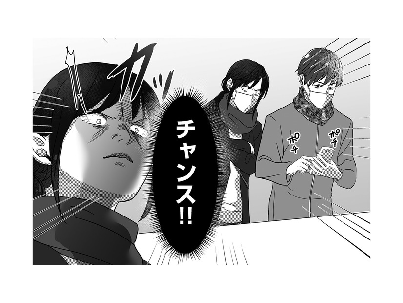 買い物中、思わぬチャンスが巡ってくる！ 背後からチラ見して、夫のスマホのパスワードを入手【私、「サレ妻予備軍」になりました。 #５】