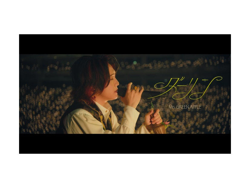 Mrs. GREEN APPLE／ダーリン【LIVE “BABEL no TOH” 2025 December Edit】サムネイル（提供写真）