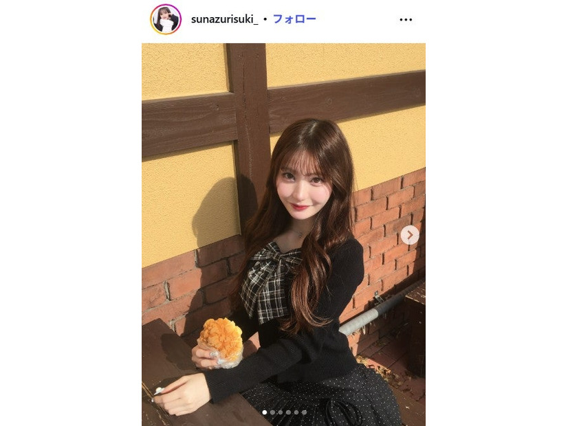 すなずりかりんInstagramより