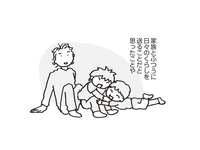 乳がん手術を終えて3年。起きたことは変えられないから…病気に乗っ取られない人生を選ぶ！【乳がんになったけど私もおっぱいも元気です #27】