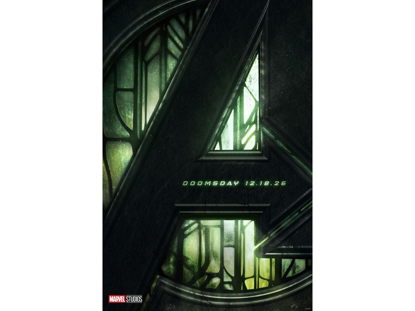 『アベンジャーズ／ドゥームズデイ』© 2025 MARVEL