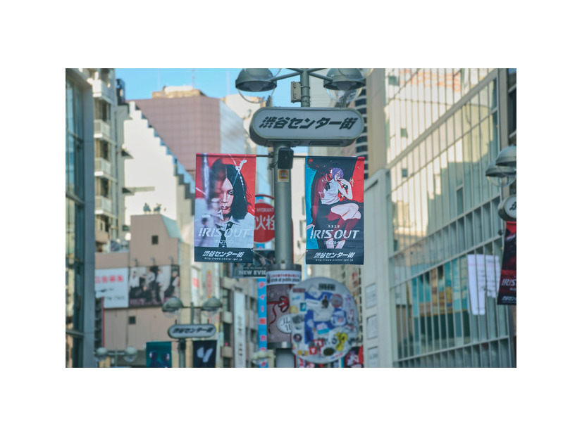 「IRIS OUT」「JANE DOE」渋谷センター街ジャック © 2025 MAPPA／チェンソーマンプロジェクト ©藤本タツキ／集英社