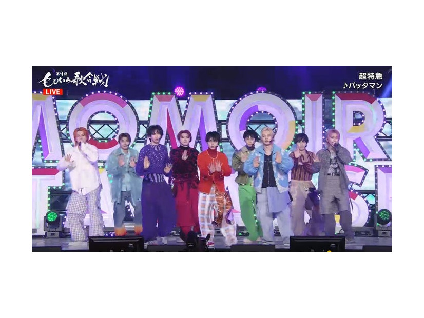 超特急（C）AbemaTV, Inc.