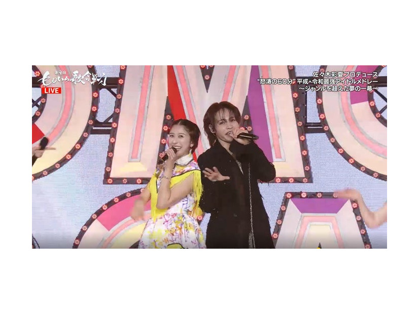 玉井詩織、上田竜也（C）AbemaTV, Inc.