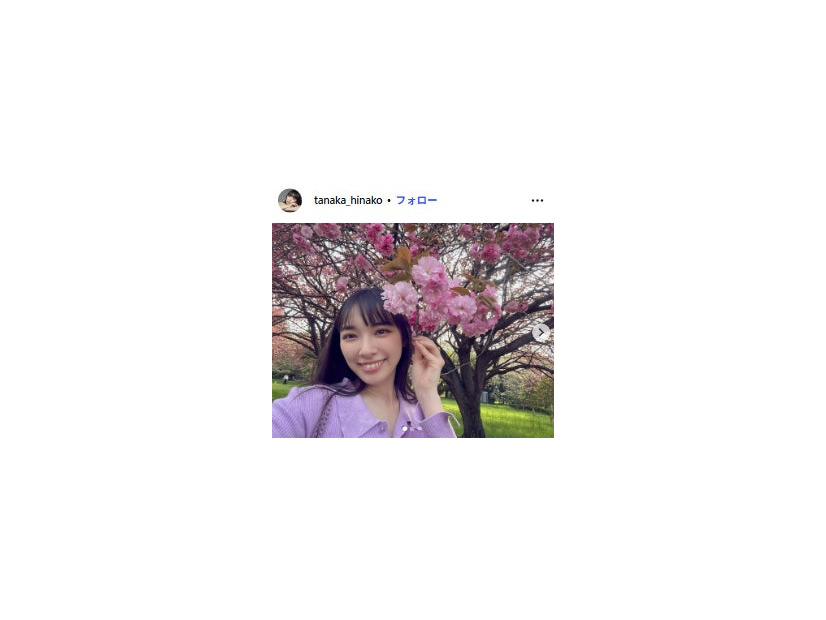 田中日奈子Instagramより