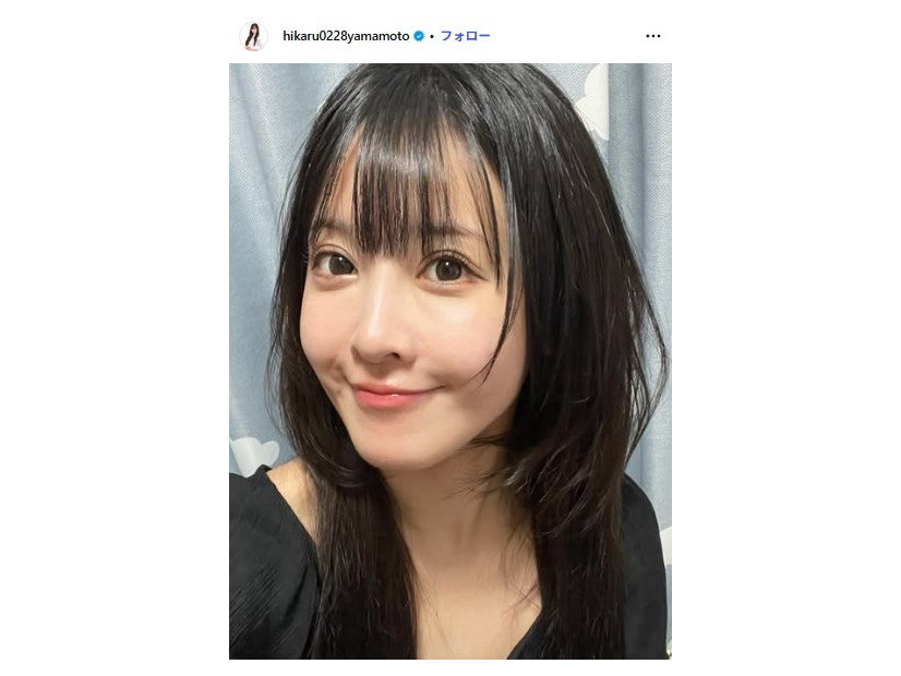 山本ひかる Instagramより