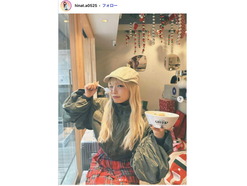 田中陽菜Instagramより
