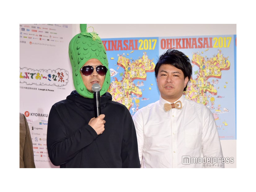 天竺鼠／川原克己、瀬下豊（C）モデルプレス