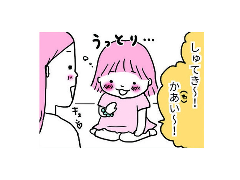 わが子が不意にオンナの顔に!? プレゼントでもらった素敵なブレスレットにうっとり…【育児ってこんなに笑えるんや！ #31】