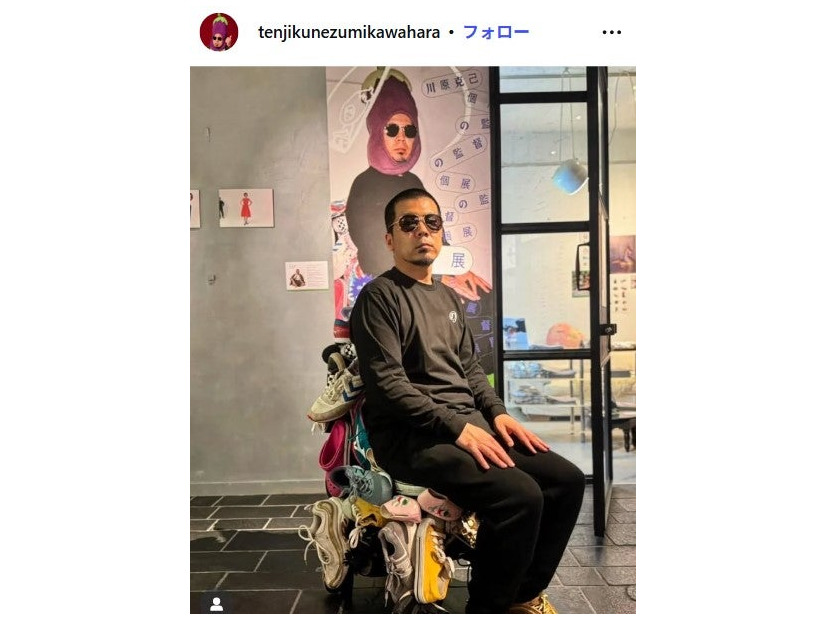 川原克己Instagramより