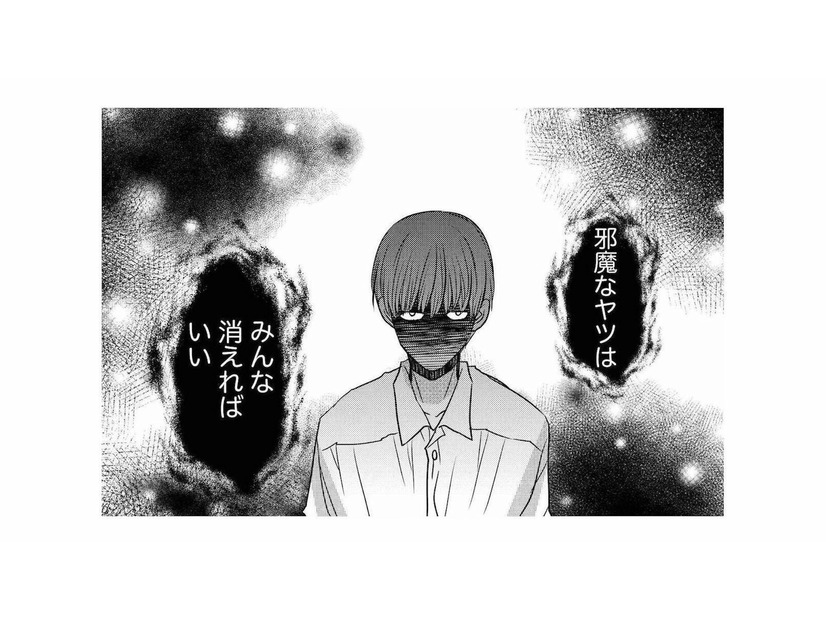 「身を切ってエンタメやれ」暴走した長男はクラスメイトに迷惑行為や金銭を強要し…【家政婦クロミは腐った家族を許さない #15】