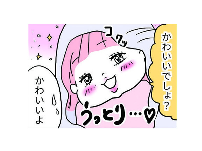 タオルケットをかぶってかわいさをアピール。女子になってると実感していたら…【育児ってこんなに笑えるんや！ #34】