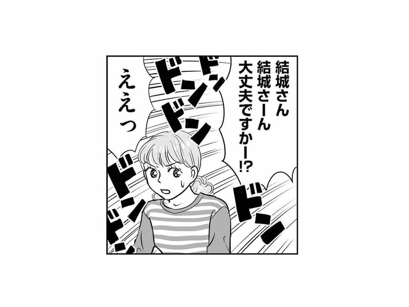 義母に居留守を使ったら大騒動！周囲を巻き込み最悪の方向へ【義母クエストリターンズ #８】