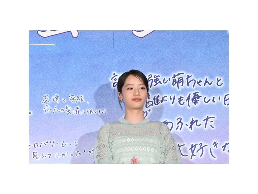 『愚か者の身分』から朝ドラの林裕太、「あんぱん」「じゃあつく」で活躍の濱尾ノリタカら、2026年ネクストブレイク俳優は誰に!?