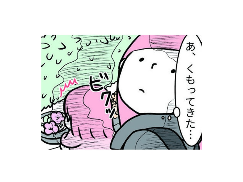 花や鳥をかわいがっていたのに、お空がくもってきたら急に怖がりだして…？【育児ってこんなに笑えるんや！ #39】