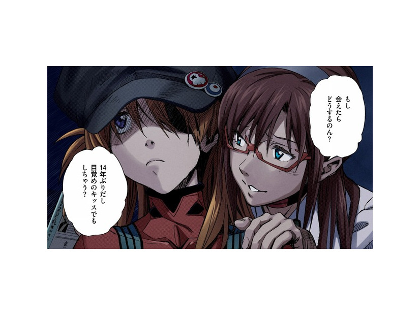 「EVANGELION:3.0(-120min.)」（C）カラー