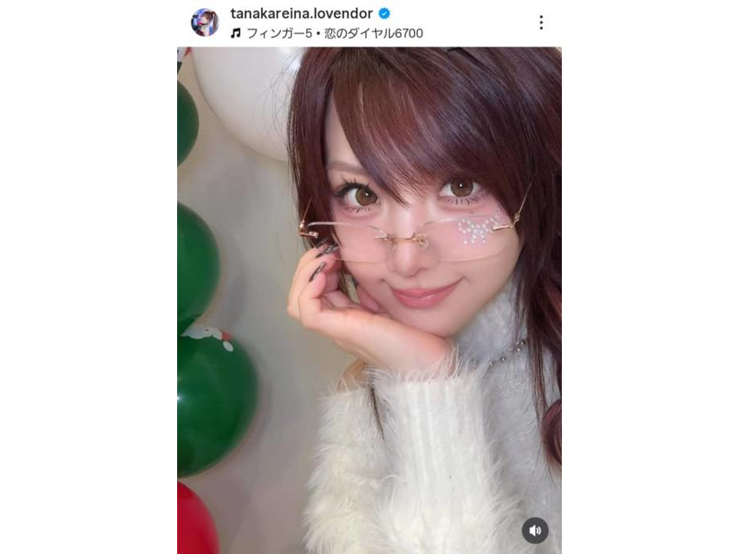 田中れいな、“人生初メガネ”お披露目SHOTに絶賛の声「似合ってる」「圧倒的に可愛過ぎる」