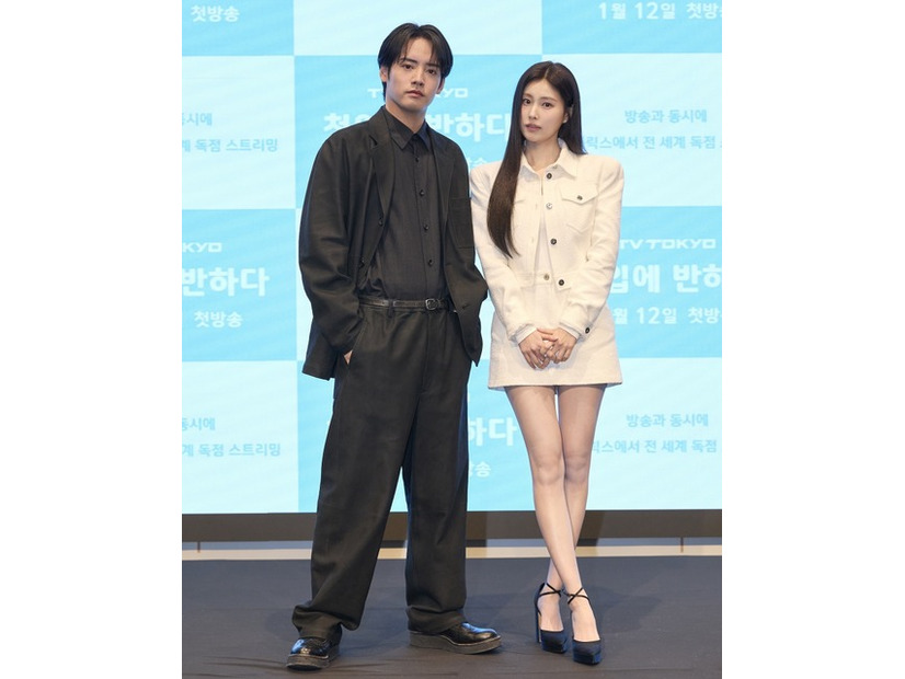 「キンパとおにぎり～恋するふたり は似ていてちがう～」韓国制作発表会　「キンパとおにぎり」製作委員会