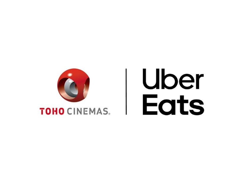 UberEats-TOHO