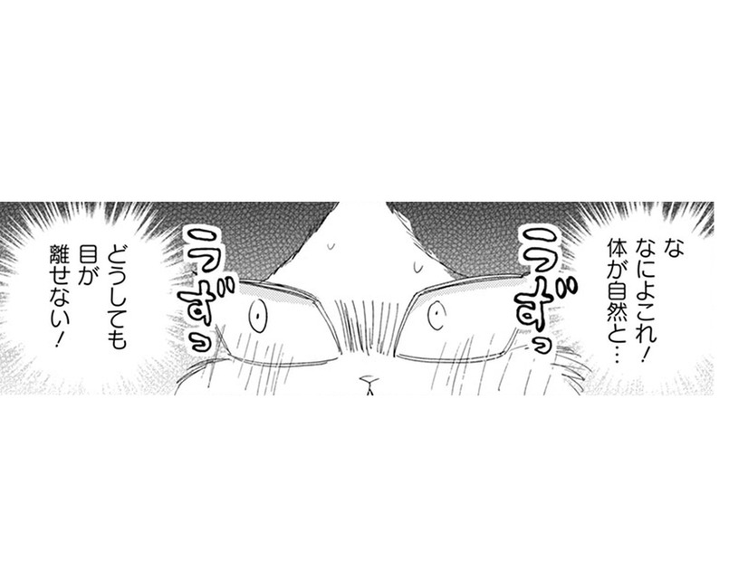 【猫視点】私のおひるねをおびやかすヤツがあらわれるようになった！ 人間！ なんとかして!!【同居人はひざ、時々、頭のうえ。 #30】