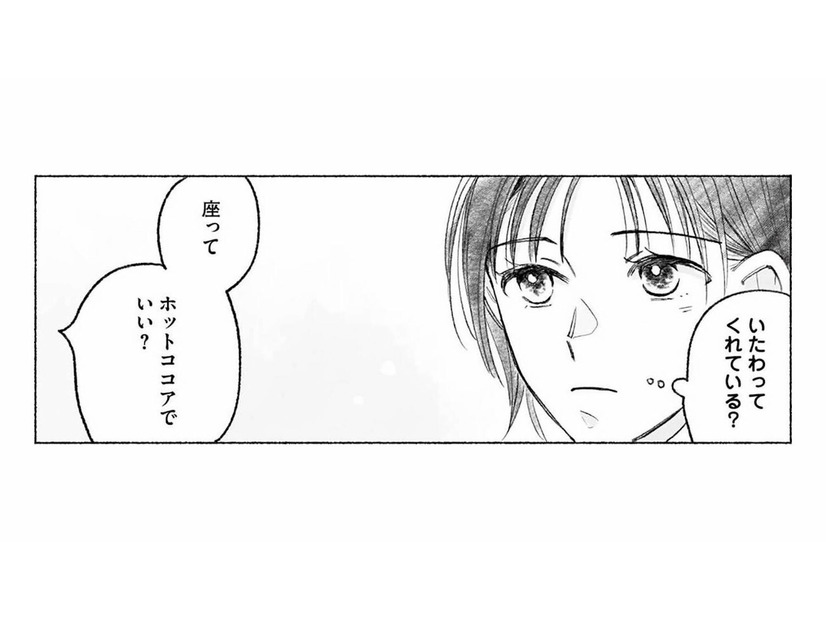 傷心の私に必要なのは仕事より休業期間。同級生がくれた一杯のホットココア【スイート・ライムジュース 無敵の再会ごはん #８】