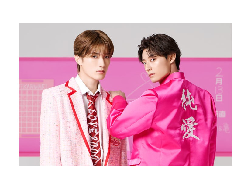 鶴 and 亀／山中柔太朗、高松アロハ（提供写真）