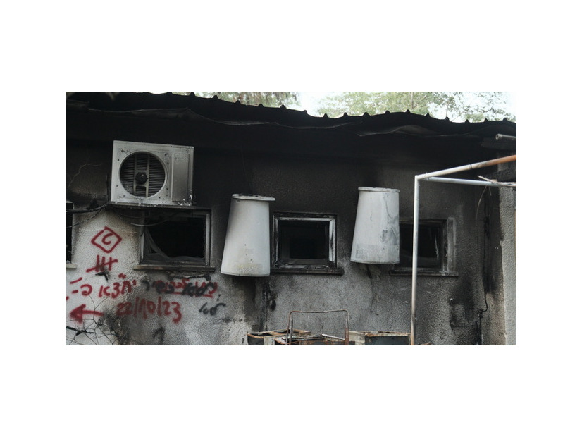 『ホールディング・リアット』©Meridian Hill Pictures