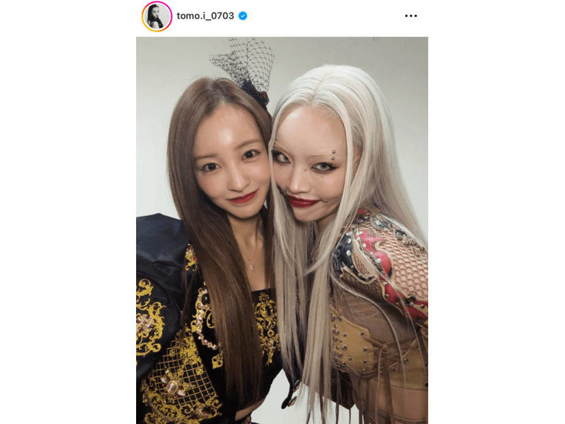 板野友美、ちゃんみなと紅白の舞台裏でパシャリ「実は前住んでたお家がご近所さんで」