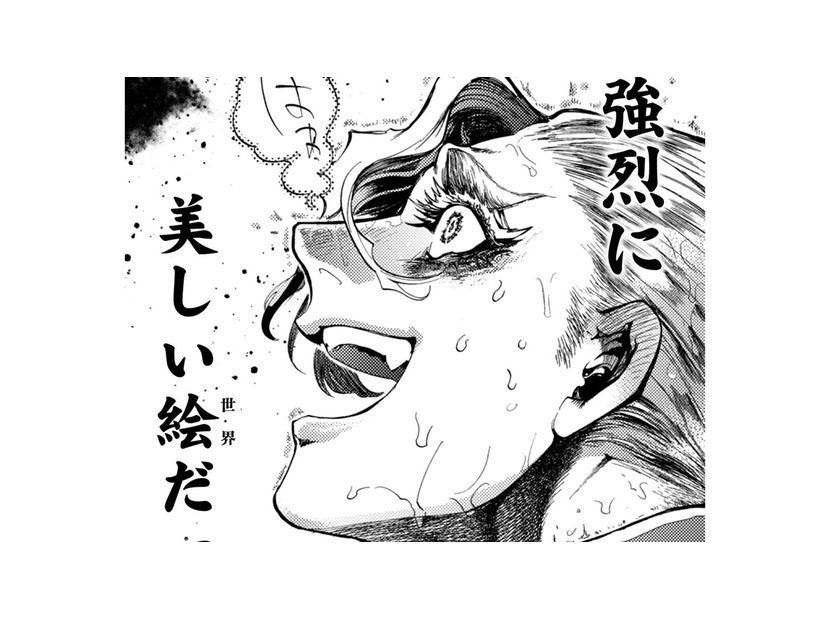 わが大作のために…あの美しい世界を見ておく！決意を胸に、再び画廊の扉を開く！【アウトリーチ #７】