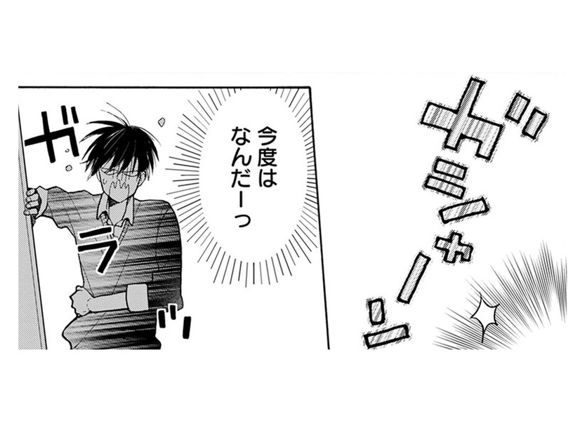 作家の青年も猫との生活にだいぶ慣れ… てなかった！ 今日はどんな事件が起きるのかな？【同居人はひざ、時々、頭のうえ。 #34】