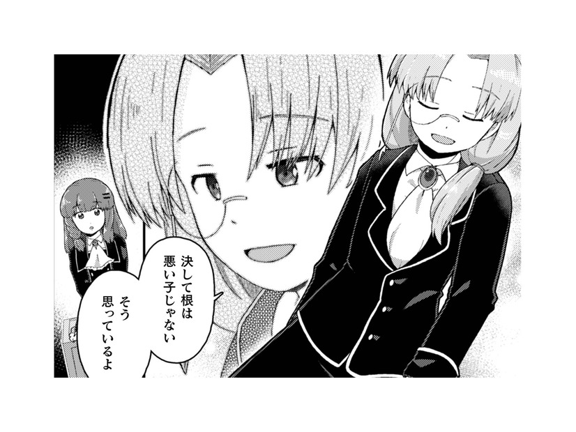 生徒会長が語る妹の本性にヒロインが安堵。悪役令嬢が扉を開けると、まさかの…【乙女ゲームの悪役令嬢に転生したけどフォロワーが布教してた知識しかない #10】