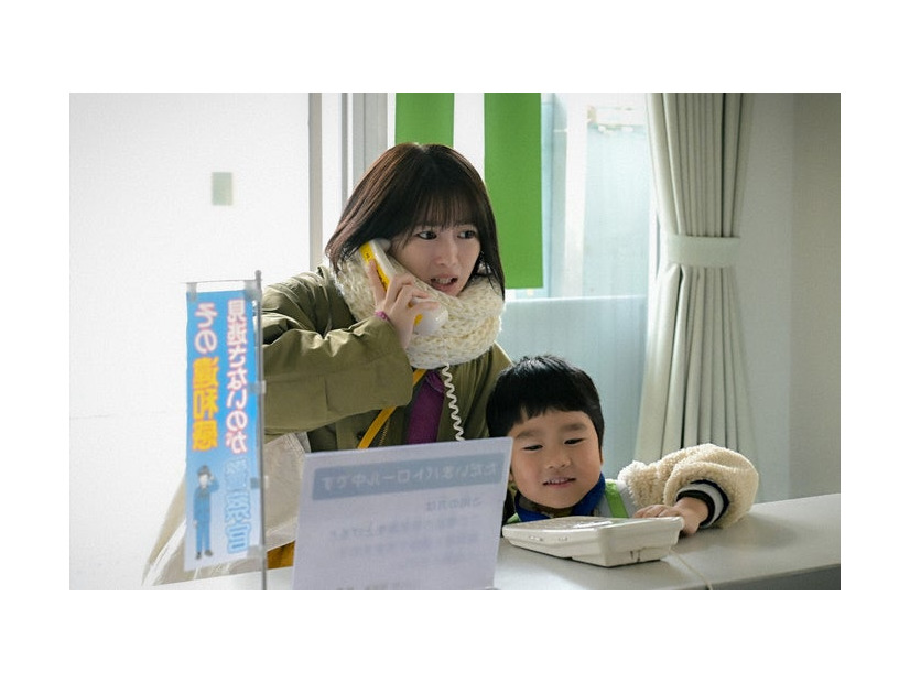 志田未来、天野優「未来のムスコ」第1話（C）TBS