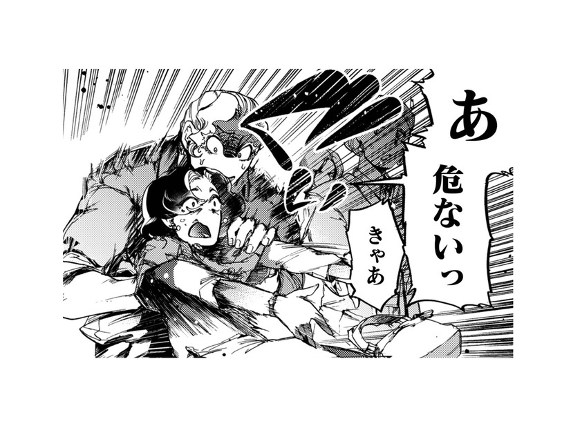 ヤバイ美大生、車にひかれかけそうな女性を助ける！でも、どこか不自然なのは一体…？【アウトリーチ #９】