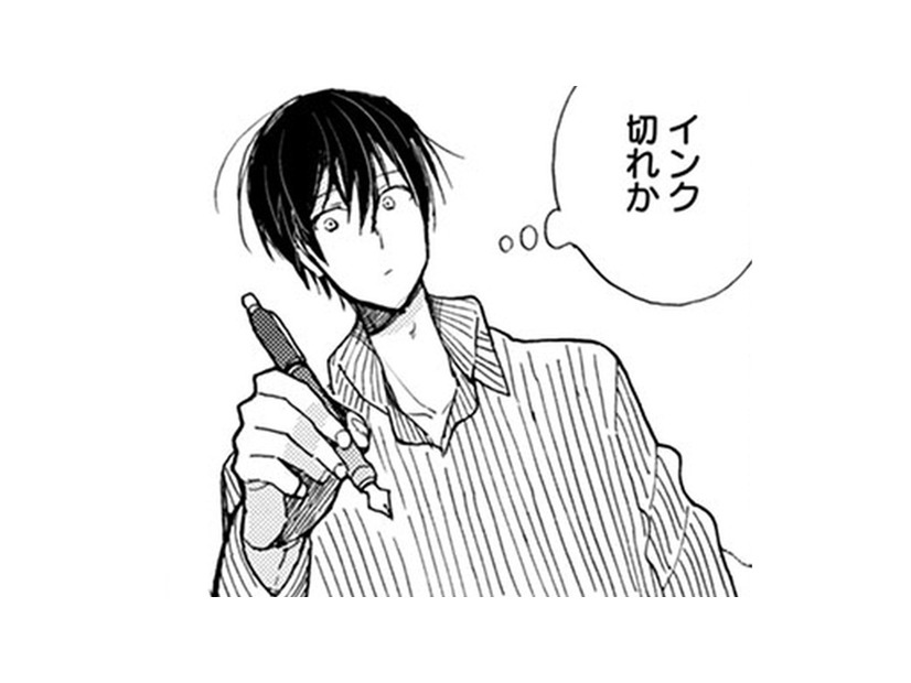 久々に入った両親の部屋。猫が本を倒した… その中から見つかったものは!?【同居人はひざ、時々、頭のうえ。 #36】