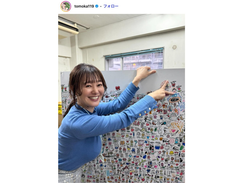 竹中知華Instagramより