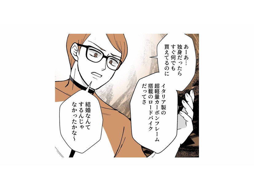 「結婚なんてするんじゃなかった」ワンオペ妻と子どもを追い詰めるモラハラ夫【モラ夫解体屋 #１】