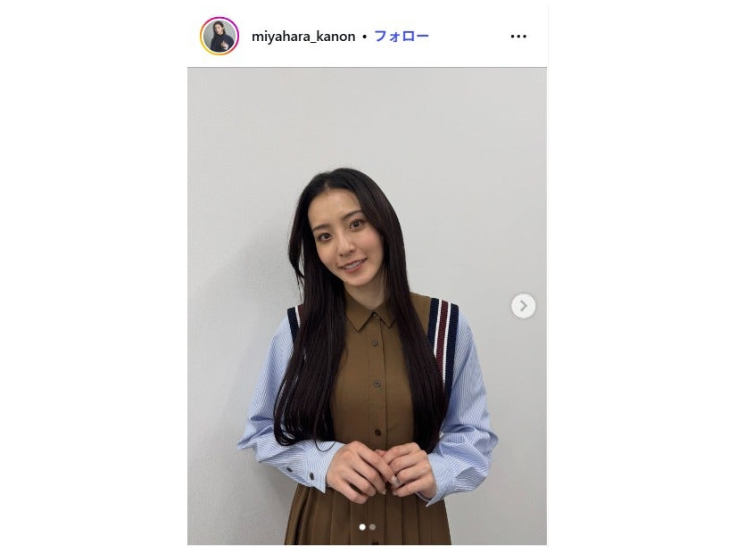 宮原華音Instagramより