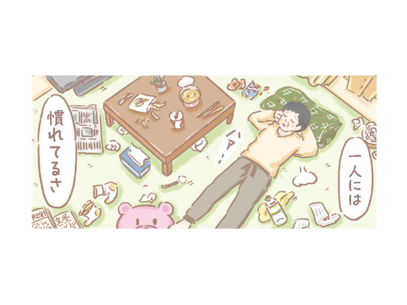 上司には叱られ、部下には泣かれ…哀しき中間管理職は休日に一人きりで何をする？【あなたとくらし隊！ちびっ福 #７】
