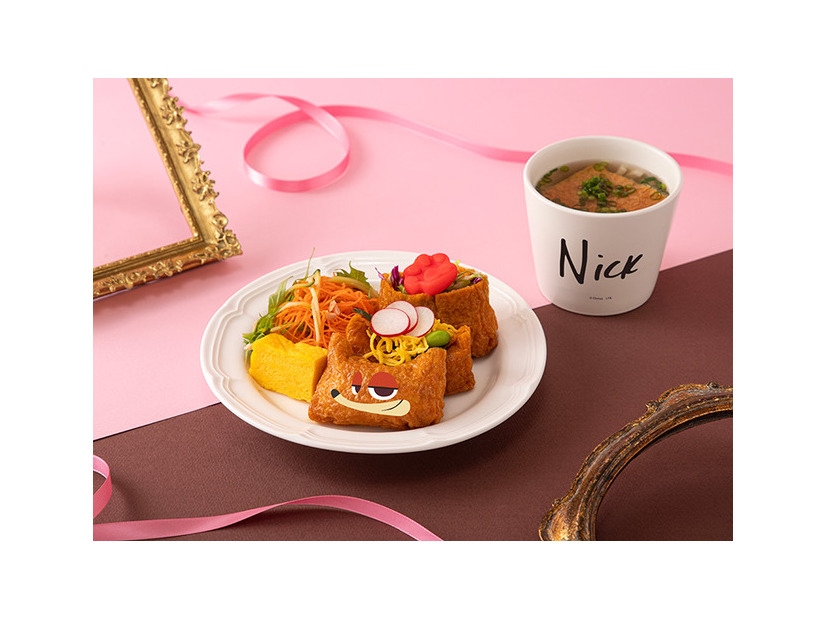 ＜ニック＞おあげ満喫セット　税込1,990円／「ズートピア2」OH MYCAFE©Disney