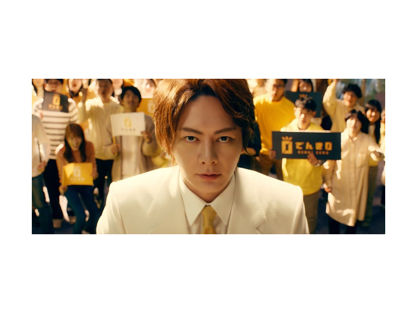 三崎優太／新WEBCMより（提供写真）