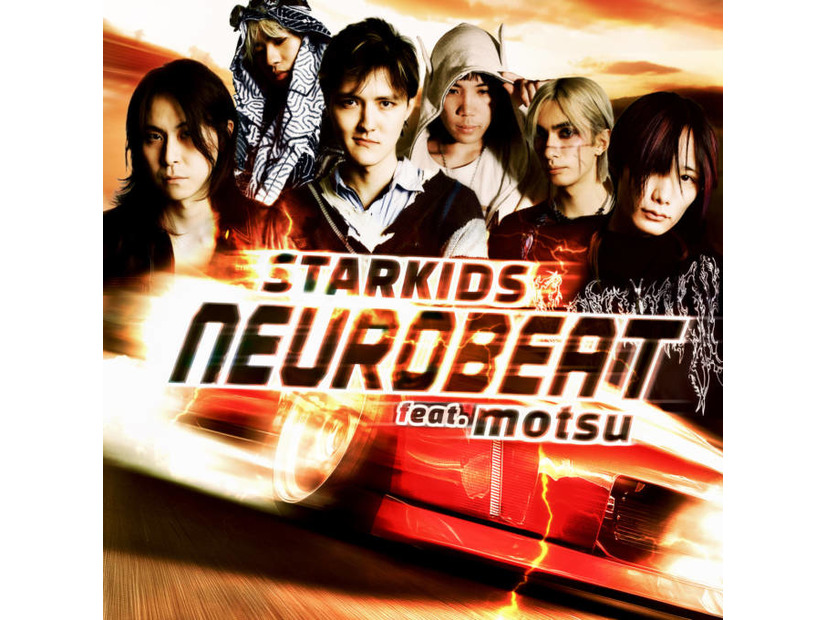 独占コメント到着！STARKIDS、motsuを迎えたavexからの第2弾「NEUROBEAT feat. motsu」リリース