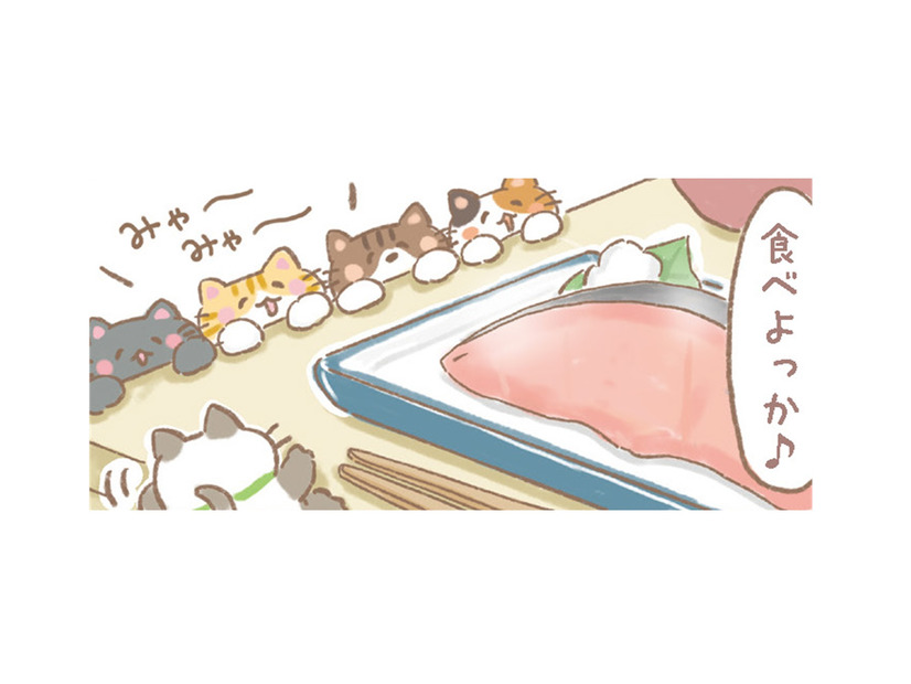 「食べよっか」自炊ご飯もこれからは猫ちゃんといっしょ。しかもメニューは好物の魚！【あなたとくらし隊！ちびっ福 #９】