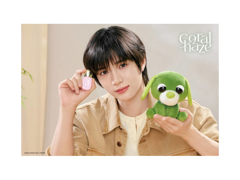 Coralhaze、「デュードロップティント」がお茶犬とコラボレーション