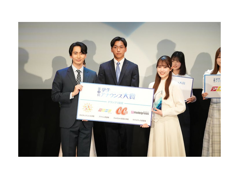 「学生アナウンス大賞」2025年の様子（提供写真）